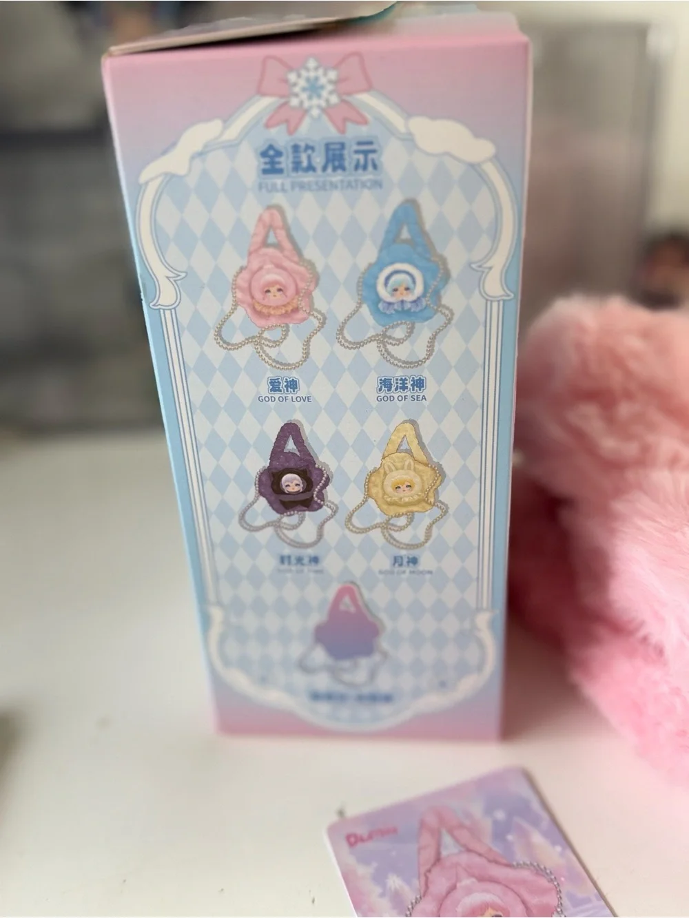 May Tree Dumia God of love Plush Doll Handbag  - Cute Unicorn Face. Confirmed.